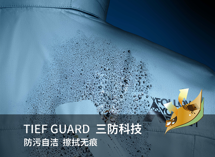 博天堂(btt)官网-918博天堂,让你更杰出
