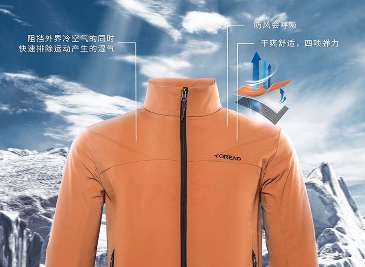 博天堂(btt)官网-918博天堂,让你更杰出
