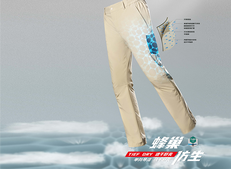 博天堂(btt)官网-918博天堂,让你更杰出
