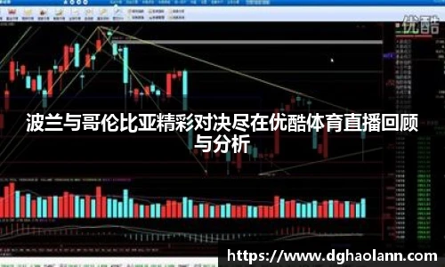 九游体育官方网站